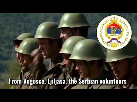 "Republic of Srpska" - Serbian Patriotic Song