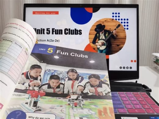 新人教七上Unit5 Fun Clubs第二课时课件来啦，带有配套教学设计哦#新教材课件 #英语教学