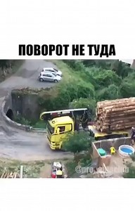 video_ee7 on Instagram