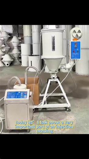 Fully automatic loading & drying system for injection molding machine, online operation. Stable, efficient, ready for shipment & installation. #InjectionMoldingMachine #LoadingSystem #DryingSystem #PlasticMachine #industrialautomation