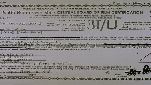 Czasem Słońce, Czasem Deszcz (2001) Lektor PL