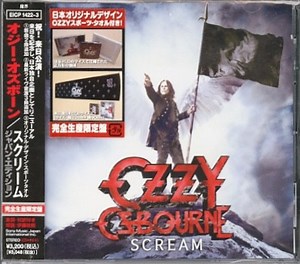 Ozzy Osbourne - Scream Japan Edition