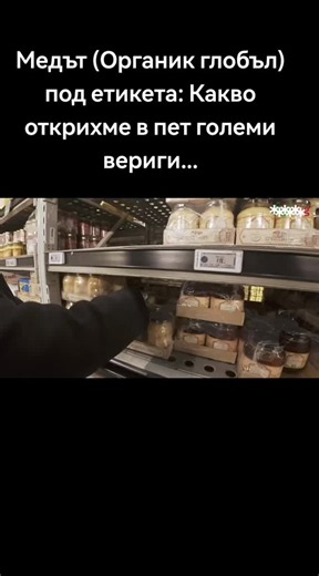 #foryoupage #viral #fyp #Love #Vanga *** God save Bulgaria ...