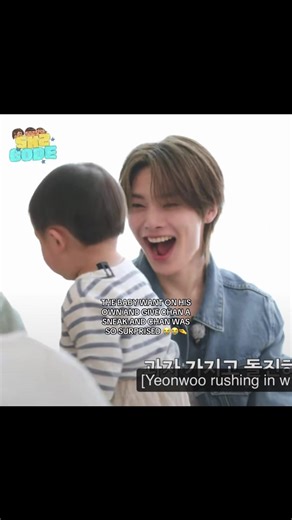 Even small kids love chan #straykids #fypppppppppppppppppppppppp #straykids부작용 #tiktokviral