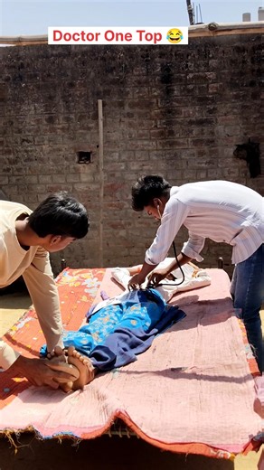 Doctor One Top 😂@subhash babu 2026#fanny comedy short #newshort #youtoobshort