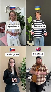 CZECH AND ENGLISH LANGUAGES | CZECH REPUBLIC🇨🇿🇬🇧