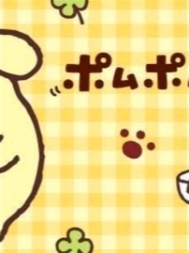 #creatorsearchinsights Tutorial de como cambiar el color a una plantilla en alight motion por si eres nuevx helpfps, collab: madi :3 ib: idk #turorial #helpsfanpages #fyp #helpfps @TikTok España @TikTok @tiktokglobal @charli d’amelio