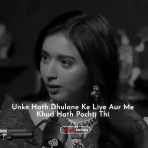 Ye Baat Bhi Me Bolti Hu Ki ❤️🥀 #baat #pyar #poetry #sadstatus #brokenheart #bolti #feeds #shorts