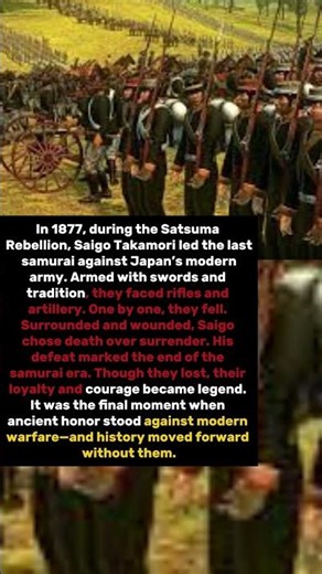 The Last Stand of the Samurai