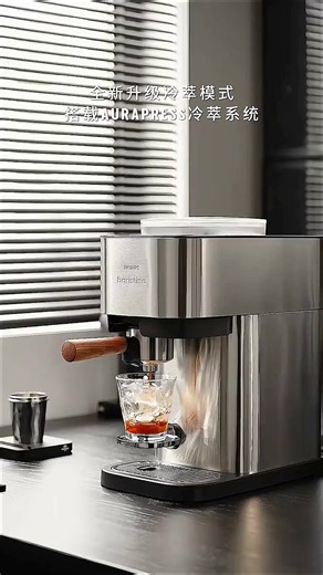 飞利浦（PHILIPS）【重磅新品】进口Baristina新型意式美式全自动/半自动家用 研磨一体冷萃小型咖啡机 bar pro 500