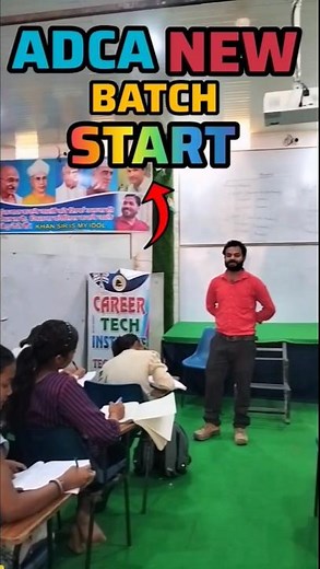 computer kaise sikhe||computer basic course|laptop kaise sikhe #shorts #computer #motivation