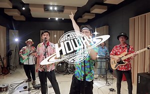 【原创Funk/抖腿向】HOWHY号外乐团「It's Time To Funk//放克时间到」(Studio Live)