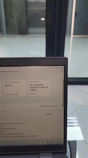 Talyplar ucin in gowy noutbuklaryn biri. Dell i7 11 gen. 8gb ram . 256gb ssd #kompyutermagazyn #notebook #noutbuk #arzan #kompyuter