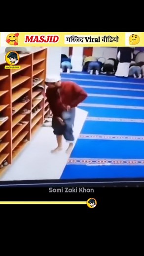 Indonesia Masjid Viral Video || By Szk #viral #short #reels | Sami Zaki Khan