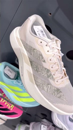 Adidas Adizero Evo SL (Wonder White/ Crystal Linen/ Wonder Taupe)