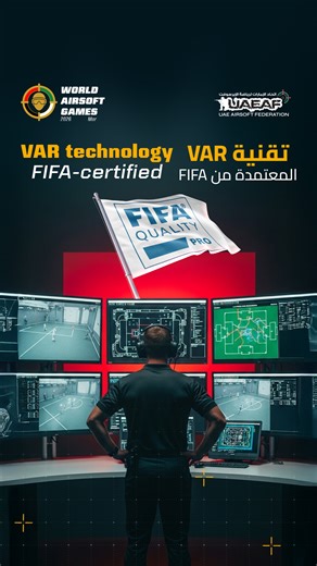 The World Airsoft Games on Instagram‎: "The FIFA-certified VAR technology is coming to the World Airsoft Games. The videoReferee® VAR System has been tested and certified under the global standard “FIFA Quality Program for VAR Technology.” Designed to meet the highest international requirements for video refereeing, the system combines performance, accuracy, and seamless integration. ✔️ Full multi-angle synchronization compliant with FIFA regulations ✔️ Image quality meeting FIFA standards ✔️ Ma