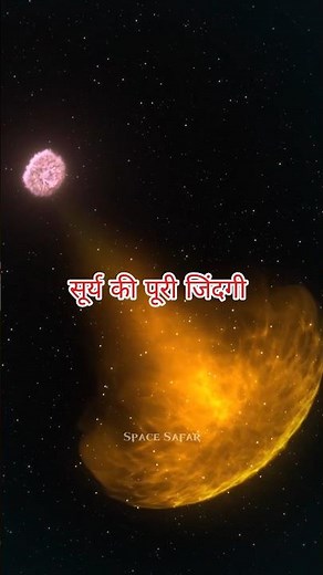 😱Gamma: The Deadly Rays #knowledge #factsinhindi #facts #space #gamma