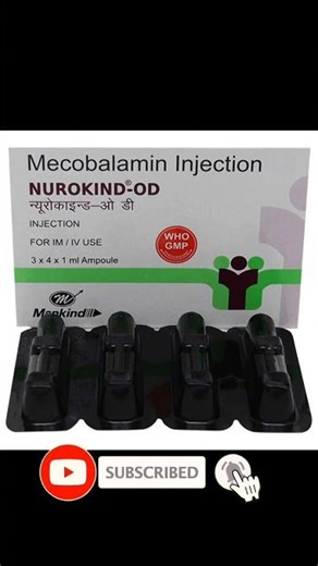 Nurokind Gold Injection | Uses, Benefits & Precautions | न्यूरोकाइंड गोल्ड इंजेक्शन जानकारी