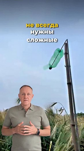 12K views · 11K reactions | #recycle#ZeroWaste#Sustainability#Upcycling | Andrii.balev | Facebook