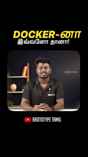 தலப்பாகட்டி பிரியாணி Style-ல Docker-அ Explain பண்ணா?🤩😱