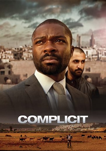 Complicit (2013)