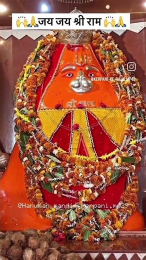 #minivlog kerpani vale Hanuman ji. Jay shree ram