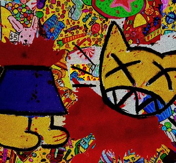 STOMACH BOOK - Lullaby For an Angel's Egg, Pt. 2 lyrics