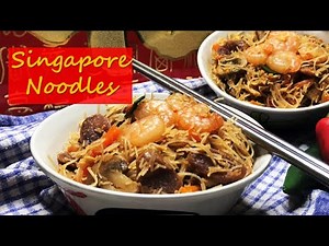 How to make The Best Singapore Noodles at home 星洲炒米粉