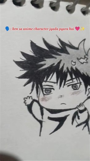 Patli kamariya 😄☺️ #rubiart #anime #lovemusic #art #art #animeeart #patlikamariya #lyrical