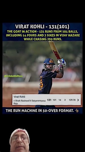 Virat Kohli Special In The Run Chase 👏। Cricket Ep- 662 #short #ytshorts #cricketeditzxz