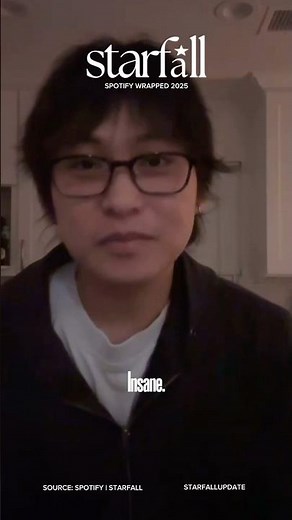 #SpotifyWrapped 2025 Starfall Message #starfallxo #richardokamoto #starfall
