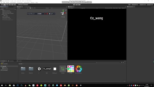 unity特效 三分钟的纸屑特效制作教程