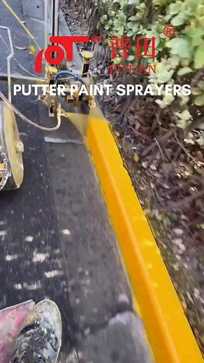 PUTTER Paint Sprayers on TikTok