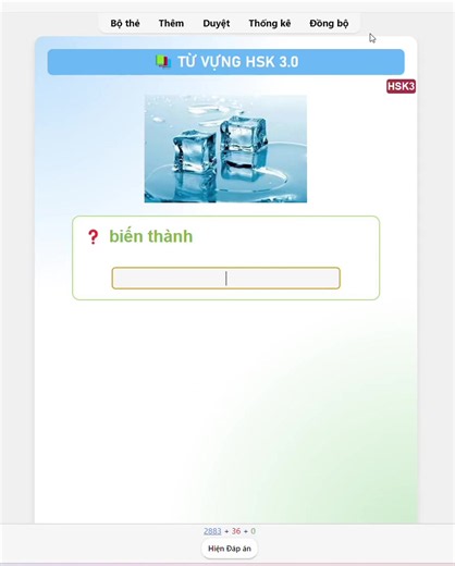 ANKI học tiếng trung hiệu quả, có đầy đủ từ vựng, ngữ pháp, tiếng trung thông dụng với tiêu chuẩn hsk 3.0 mới nhất#tiengtrung #theflashanki