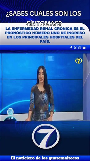 La ERC una Endemia silenciosa que no ve raza, edad, sexo o religión. ¿Sabes los Síntomas? ¿Cómo es vivir con ERC? ¿Sabes cómo prevenirla ? #guatemala🇬🇹 #IRC #pacienterenal #paratiiiiiiiiiiiiiiiiiiiiiiiiiiiiiii #fypシ