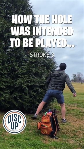 Good design or bad design? #discgolf #discgolfcourse