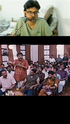 WOMEN ☕ 🤣 #shorts #comedy #malayalam