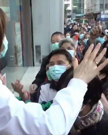 What is coronavirus?