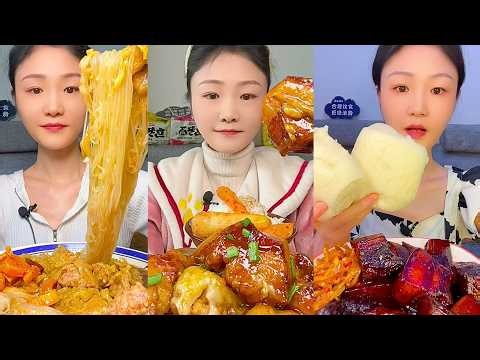 1 Hour ASMR Mukbang | Satisfying Eating Sounds for Sleep, Relaxation & Study #1194