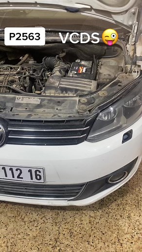 استخدام VCDS لفحص P2563 مع براهيم لميكانيسيا