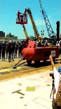 Incredible electromagnetic catapult test, pushing a small car as heavy as an airplane out #44152