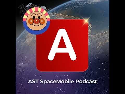 Anpanman - Block 2 Unfolded