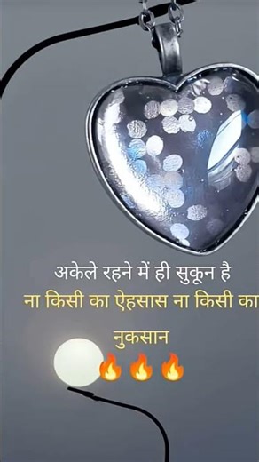 #song #music #lyrics #marjaavan