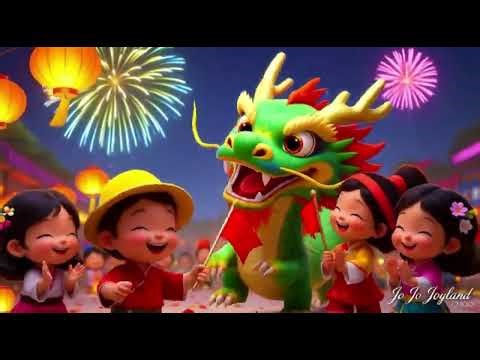 Dragon Dance Day 🐉🎊 | Celebrate the Chinese Festival | Fun Cultural Song for Kids