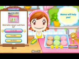 100% Cooking Mama Cookstar Traditional Recipes | Recipe 2 Mochi