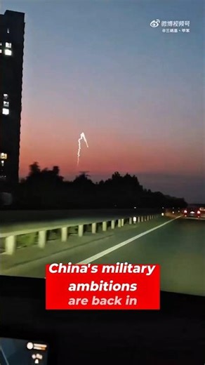 China's Secret DF-17 Hypersonic Strike: Explosive Test Footage from Inner Mongolia! #military