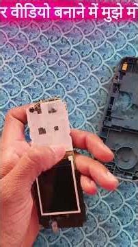 jio phone charging pin change easy method #mobilerepairing #repair #jiophone
