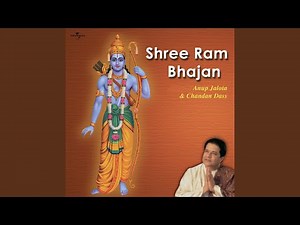 Ram Nam Ras Peele Pyare