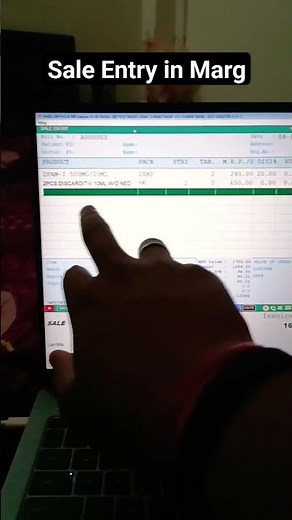 sale entry in marg software #margerp #billingsoftware #accountingsoftware #gstsoftware #billingapp