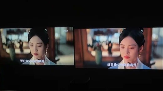 震惊了！千元投影仪哈趣K2Pro对比小明Q5Pro 这画面差距